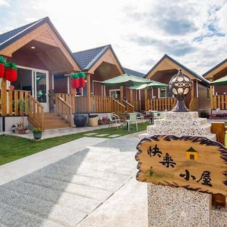 Xiaoliuqiu Happy House B&B מראה חיצוני תמונה