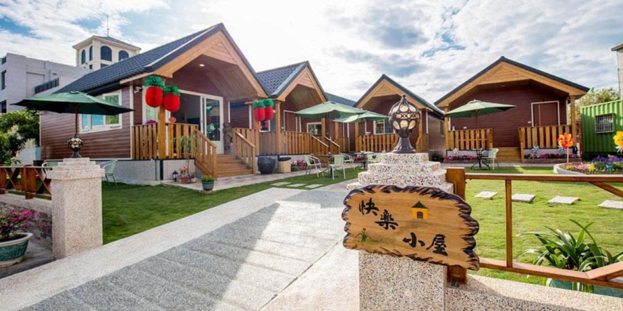Xiaoliuqiu Happy House B&B מראה חיצוני תמונה